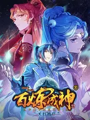 出发吧朋友 旅行综艺在线观看