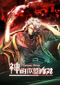 百鬼夜行抄 奇幻动漫在线观看